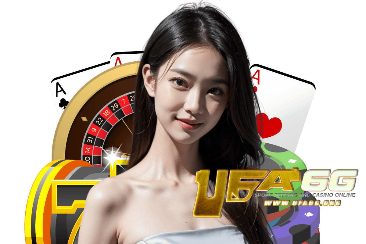 ufa6g แจกเครดิตฟรี