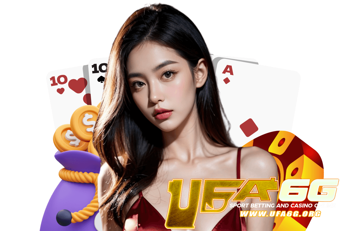 ufa6g สมัคร